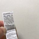 네이처리퍼블릭롯데마트 - 창원시 마산합포구 신마산시장길 33 | 네이처리퍼블릭롯데마트