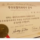 베리웰치과의원 이미지