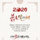 한이음공인중개사사무소 이미지