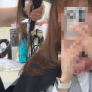홍대전철역 3번출구 | 홍대미용실, 볼륨매직/레이어드컷 잘 하는 미용실 올랑 합정본점 솔직 방문 후기