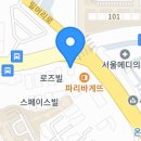 삼대장 삼대가입이즐거운공간 이미지