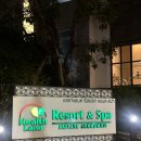 대왕암스파랜드(헬스) | 파타야 헬스랜드 리조트 앤 스파｜내돈내산 후기 하나투어 패키지 여행✈️