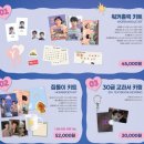 리스트현대동대문