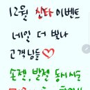 네일더빛나인뷰티 이미지