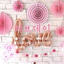 대한핸디아카데미 네이버블로그