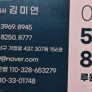 대부공인중개사사무소 이미지