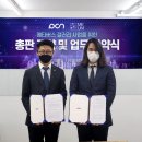 믐