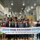 마두1동주민센터 이미지