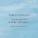 해비치 힐 이미지