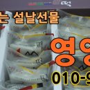 익산시농업기술센터 농업인교육관 이미지