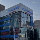 남대구요양병원 | 비산동요양원 남대구요양병원 전문성과 따뜻함을 갖춘