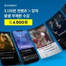 애니브릿 이미지