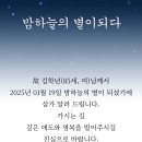 해피축산 이미지