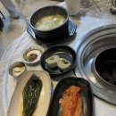 유동도세기마을 이미지