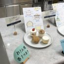 라베르호텔 | Tokyo, Hakone : 온천여행, 후지산, 렌트카