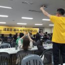 주식회사 김해방송