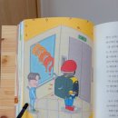 승재세탁소 이미지