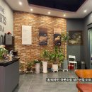 굽네치킨세교통복점 이미지