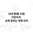 소잘커농장 이미지