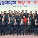 중앙동-8 이미지