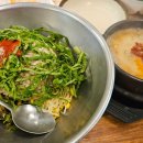 강원도 홍천 맛집 용소계곡에서 가까운 황토집 후기