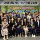 동부동주민센터 이미지