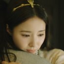 그리고 예뻐진