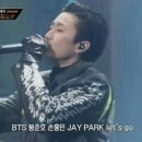 민헤드스파 이미지