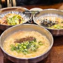 밀숲안산 이미지