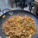 제주종합경기장 이미지