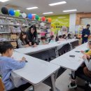 다문화작은도서관 이미지