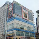 씨와이그룹 이미지