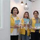 주식회사 위 이미지