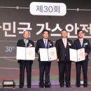 신흥에너지산업 이미지