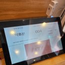 꾸쌈 | 단송이랑 창원 데이트(창원 스시로, 파묘, 꾸쌈) + 해방 축하해~