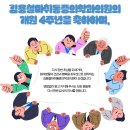 김용철마취통증의학과의원 이미지