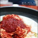 춘천 닭갈비(장성점) 이미지