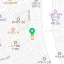 CU 논현세원점