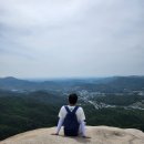 양주 명산 &#39;사패산&#39; 등반(24.4.28.)