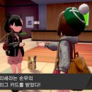 플레이 바우 이미지