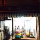 맵시방 네이버블로그