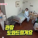 항도약국 네이버블로그