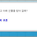 카인커스텀 이미지