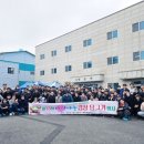 덕진슈퍼 - 영암군 영보로 81 | 덕진슈퍼
