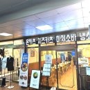 백소정구월 네이버블로그