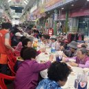 성정시장 이미지