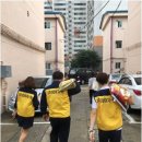 청천1동 행정복지센터 이미지