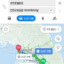 당교6길 이미지
