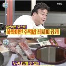 무스비