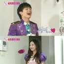 아,귀여워 이미지